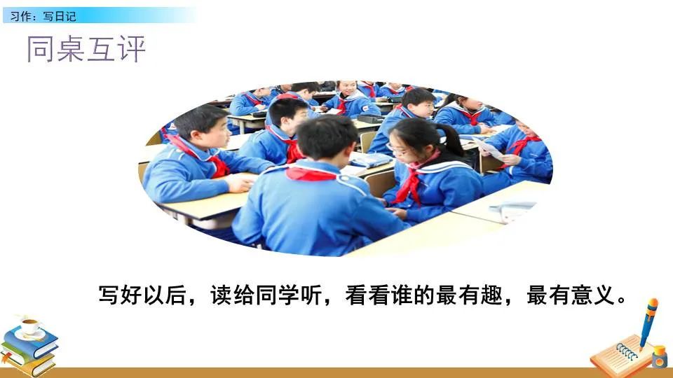 如何利用篮球选秀权提升球队实力_1